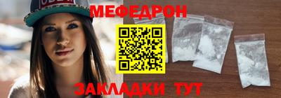 ГАЛЛЮЦИНОГЕННЫЕ ГРИБЫ Заволжье