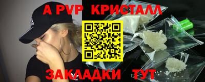 марки nbome Заводоуковск