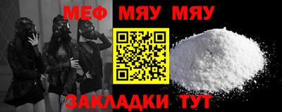 ГАЛЛЮЦИНОГЕННЫЕ ГРИБЫ Заволжье