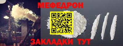 марки nbome Заводоуковск