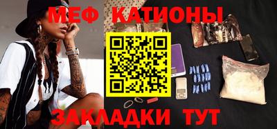 марки nbome Заводоуковск