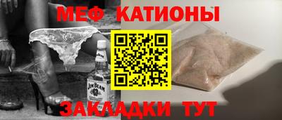 марки nbome Заводоуковск