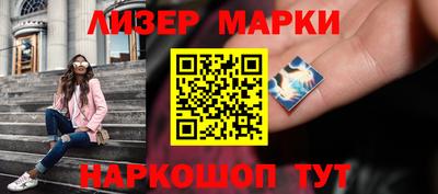ГАЛЛЮЦИНОГЕННЫЕ ГРИБЫ Заволжье