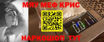 ГАЛЛЮЦИНОГЕННЫЕ ГРИБЫ Заволжье