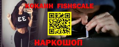 ГАЛЛЮЦИНОГЕННЫЕ ГРИБЫ Заволжье