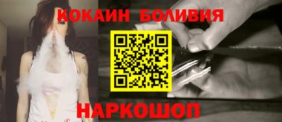 MDMA Жуковский