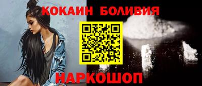 MDMA Жуковский