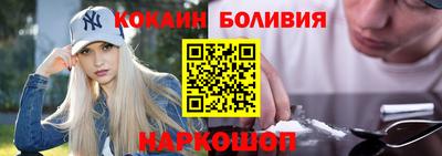 ГАЛЛЮЦИНОГЕННЫЕ ГРИБЫ Заволжье