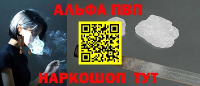 марки nbome Заводоуковск