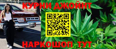 MDMA Жуковский