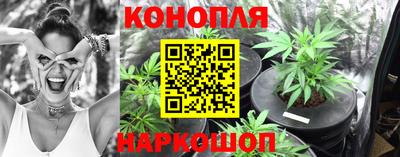 MDMA Жуковский