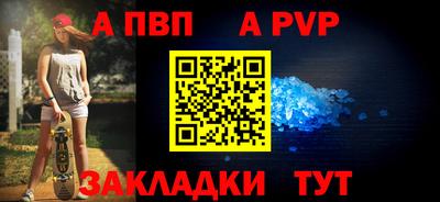 ГАЛЛЮЦИНОГЕННЫЕ ГРИБЫ Заволжье