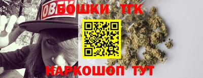MDMA Жуковский