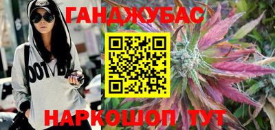 MDMA Жуковский