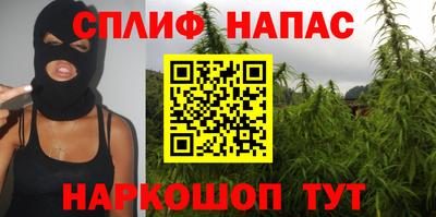 MDMA Жуковский