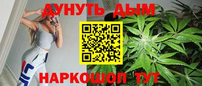 MDMA Жуковский