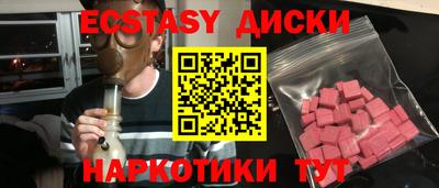 марки nbome Заводоуковск