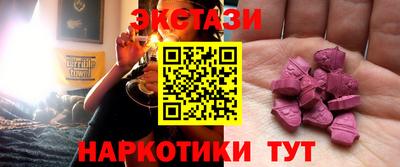 ГАЛЛЮЦИНОГЕННЫЕ ГРИБЫ Заволжье