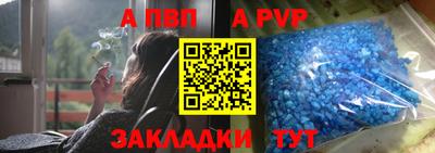 ГАЛЛЮЦИНОГЕННЫЕ ГРИБЫ Заволжье