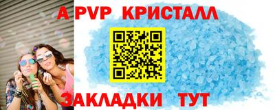 марки nbome Заводоуковск