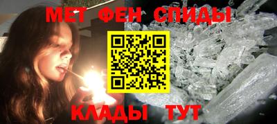 ГАЛЛЮЦИНОГЕННЫЕ ГРИБЫ Заволжье