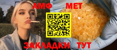 марки nbome Заводоуковск