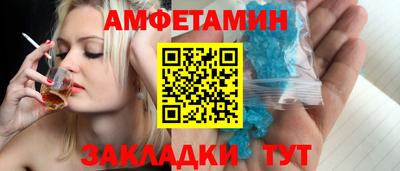 марки nbome Заводоуковск