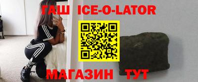 ГАЛЛЮЦИНОГЕННЫЕ ГРИБЫ Заволжье