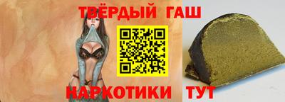 MDMA Жуковский