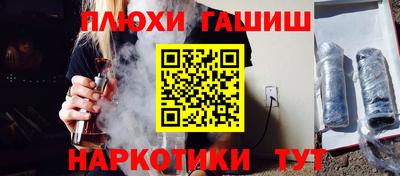 ГАЛЛЮЦИНОГЕННЫЕ ГРИБЫ Заволжье