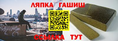 марки nbome Заводоуковск