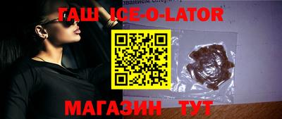 ГАЛЛЮЦИНОГЕННЫЕ ГРИБЫ Заволжье