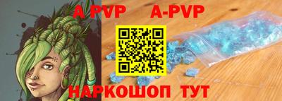 ГАЛЛЮЦИНОГЕННЫЕ ГРИБЫ Заволжье